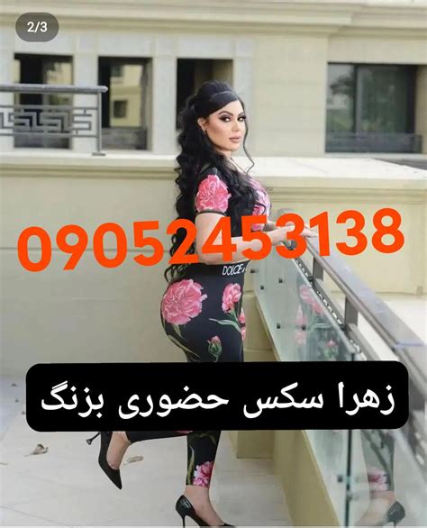 کو س|کوس ایرانی Porn Videos 